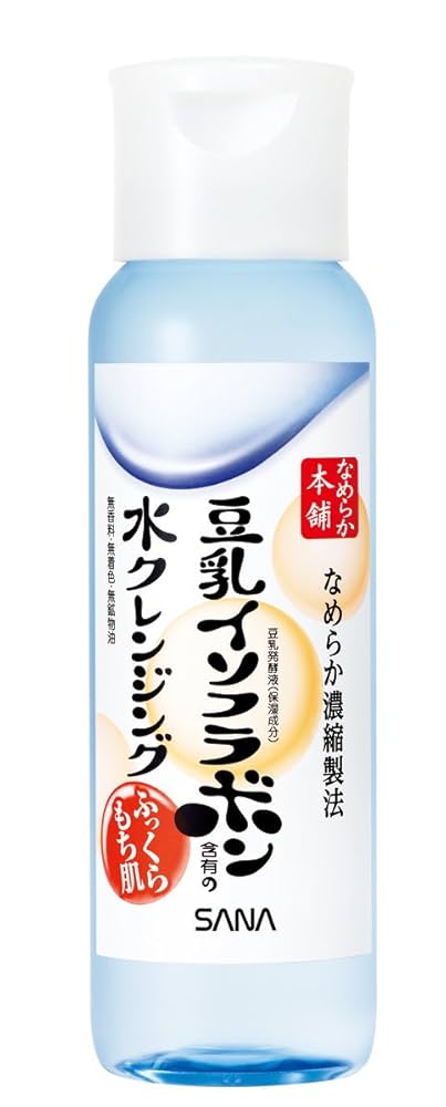 Amazon | なめらか本舗 水クレンジング 200ml メイク落とし 化粧